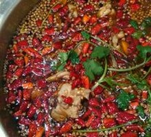 Spicy Bullfrog and Fish Head Hot Pot