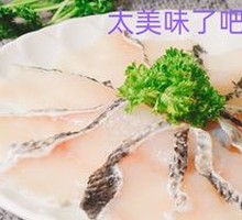 Crisp Carp Fish Slices