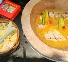 Fuxian Lake Stone Pot Fish