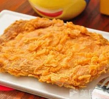 Delicious Chicken Cutlet