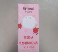 Strawberry Yogurt Drink