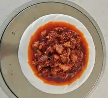 ZhanYi Chili Chicken