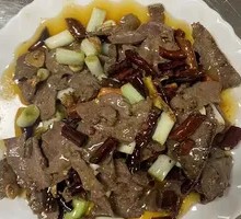 Stir-fried Black Goat Liver