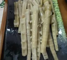 Zhaotong Wild Dried Bamboo Shoot