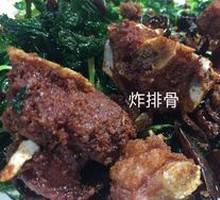 Crispy Spare Ribs