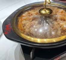 Steamed Shrimp with Elastic Vermicelli