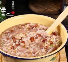 Sour Cabbage and Red Bean Rice