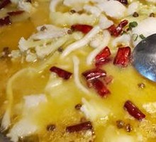 Grandmother's Snowflake Fish