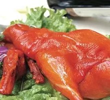 Fragrant Roast Duck