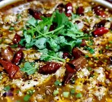 Sichuan Boiled Pork Slices