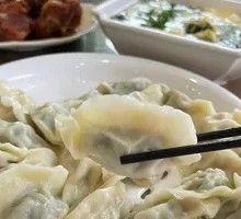 Northeastern Dumplings