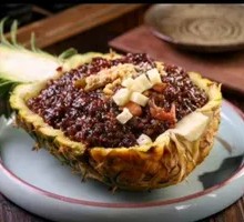 Purple Sticky Rice Pineapple Rice