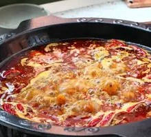 Spicy Hot Pot Base