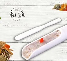 Hand-Made Shrimp Paste