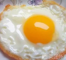 Fried Egg