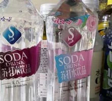 Wahaha Soda Water