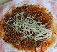 Dali Traditional Meat Sauce Burned Ekuai
