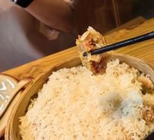 Steamed Pork Ribs with Glutinous Rice