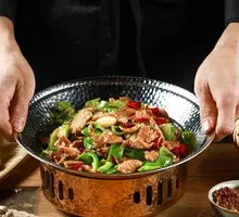 Spicy Stir-fried Wild Boar Pork
