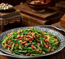 Spicy Chicken with Green Chili