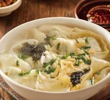 Bone Soup Spicy Dumplings