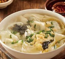 Bone Soup Sour Spicy Dumplings