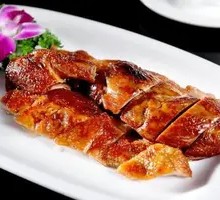 Signature Duck Heart