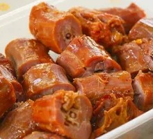 Signature Duck Gizzard