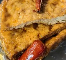 Spicy Braised Tofu Sheets