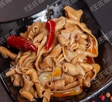 Spicy Braised Duck Intestines