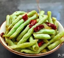 Braised Green Beans
