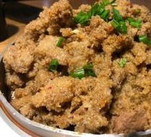 Steamed Pork with Rice Flour
