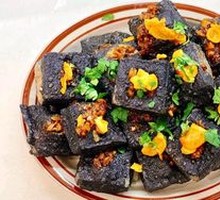 Fried Stinky Tofu
