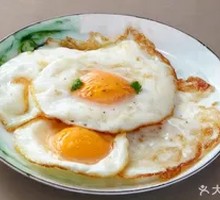Pan-Fried Egg