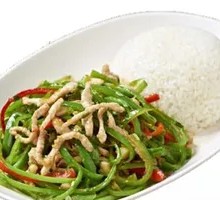 Green Pepper and Pork Rice Bowl