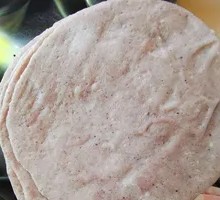 Purple Rice Dumpling