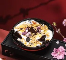 Ganoderma Yogurt Full Bowl
