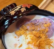 Black Sugar Rose Mochi