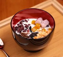 Burnt Grass Jelly Supreme