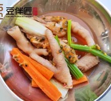 Lemon Passion Fruit Chicken Feet