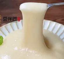 Chilled Childhood Milk Rice Jelly