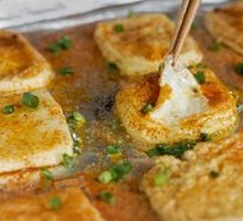 Crispy Skin Tofu with Sauce