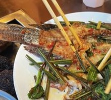 Lemongrass Grilled Fish