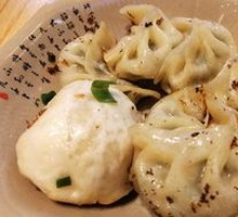 Special Pan-Fried Dumplings