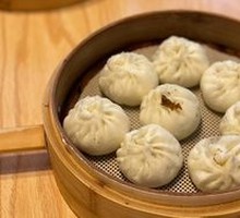 Xiangru Chicken Steamed Buns