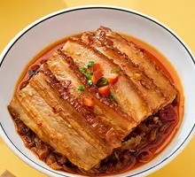 Preserved Vegetable Braised Pork