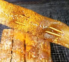 Charcoal-Grilled Tiao Pi