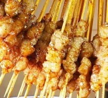 Grilled Golden Beef and Beef Tallow Skewers