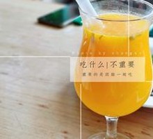 Freshly Squeezed Juice