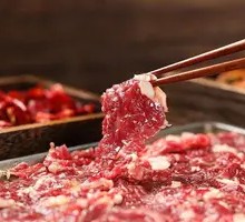 Charcoal-Grilled Fresh Beef